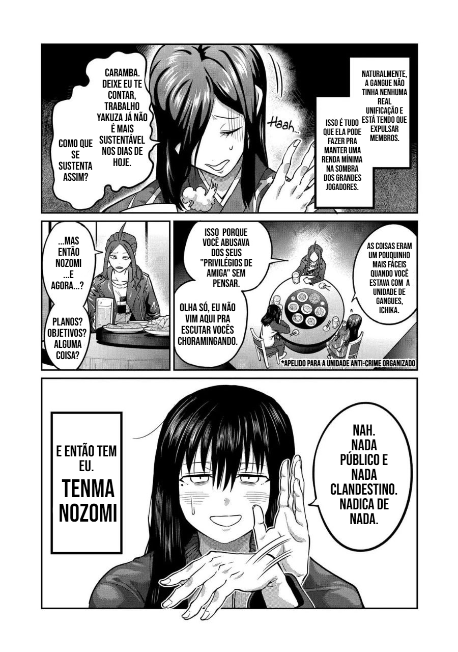 Página 12
